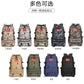 Factory custom emergency package camouflage shoulder bag waterproof jungle outdoor backpack large capacity luggage bag backpack