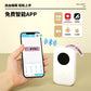 Phomemo D30 handheld thermal label printer portable home printer mini Bluetooth label printer