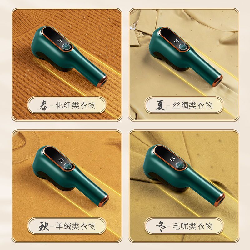 Hair ball trimmer, shaver, clothing pilling removal, hair ball shaving, scraping, and hair suction machine for household use