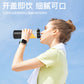 Cross border portable electric juicer, direct drinking juice cup, USB charging, household mini multifunctional mixing cup
