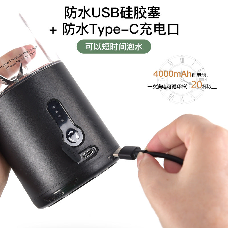 Cross border portable electric juicer, direct drinking juice cup, USB charging, household mini multifunctional mixing cup