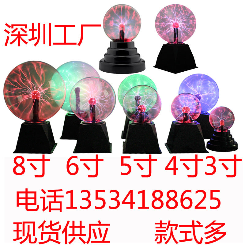 34568 inch USB Magic Lamp, Electrostatic Ball Light, Crystal Magic Ball, Magic Ion Ball, Lightning Glow Ball Voice Control