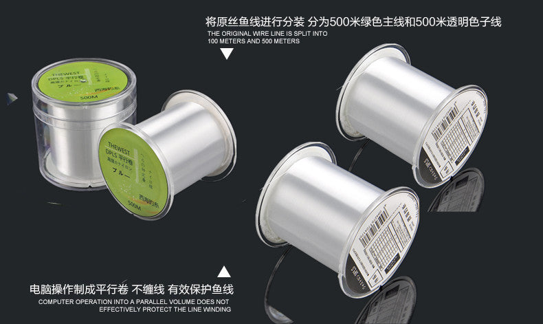 Bonin fishing line 500 meters grinding the Yeon fishedant fishing line far casting line Asia fishing sea fishing line