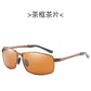 Men's polarized sunglasses square sunglasses series drivers outdoor fishing sunglasses factory direct XY203