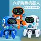 Tiktok six claw fish machine electric toy cartoon six claw fish robot dance music light children gift