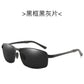 Men's polarized sunglasses square sunglasses series drivers outdoor fishing sunglasses factory direct XY203