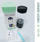 Cross border portable electric juicer, direct drinking juice cup, USB charging, household mini multifunctional mixing cup
