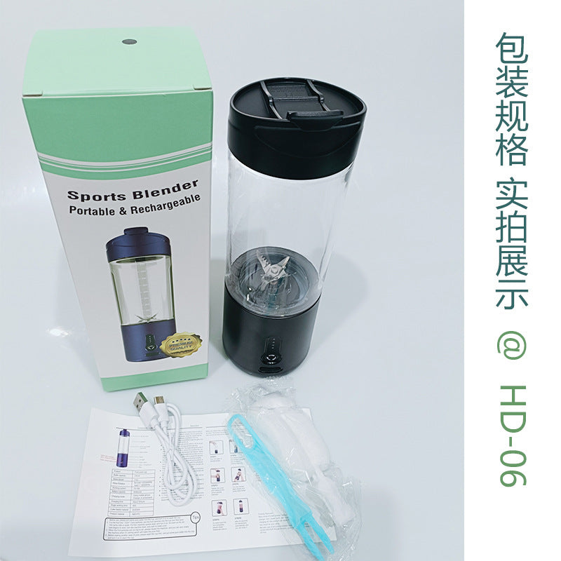 Cross border portable electric juicer, direct drinking juice cup, USB charging, household mini multifunctional mixing cup