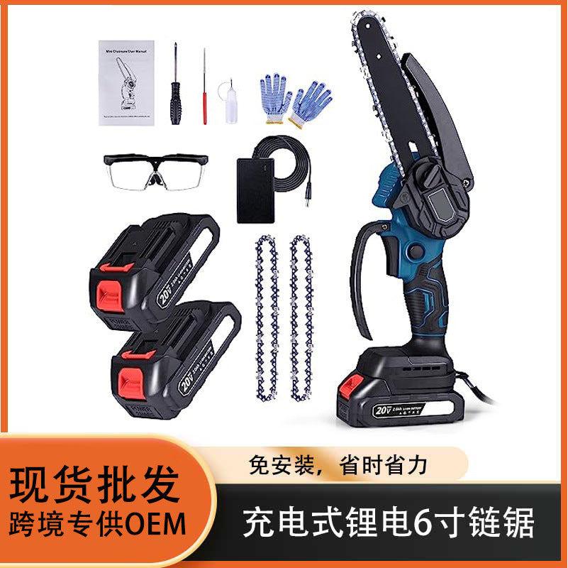 Manufacturer's direct supply of 6-inch electric saws, logging saws, household lithium single hand saws, 6-inch rechargeable mini electric saws