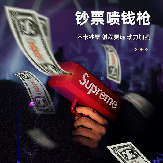 Supreme Money Gun Money Gun US Gold Gun Spits Money Tiktok Net Red Gun Wedding Party Props Birthday Gift