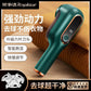 Hair ball trimmer, shaver, clothing pilling removal, hair ball shaving, scraping, and hair suction machine for household use