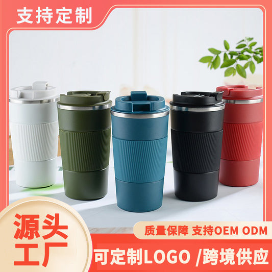 304 stainless steel double-layer thermos mug business silicone non-slip portable coffee mug car gift mug mug