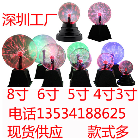 34568 inch USB Magic Lamp, Electrostatic Ball Light, Crystal Magic Ball, Magic Ion Ball, Lightning Glow Ball Voice Control