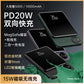 Wireless magnetic power bank 10000mAh fast charging thin small mini portable back clip aluminum alloy power bank